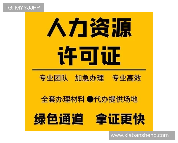 关于CS2赛事判罚申诉的详细流程与注意事项解析